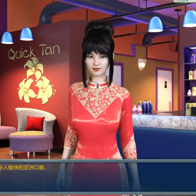 欧美SLG汉化动态丨光明过去 激情燃烧的岁月 Bright Past  v0.98.9【20231230】