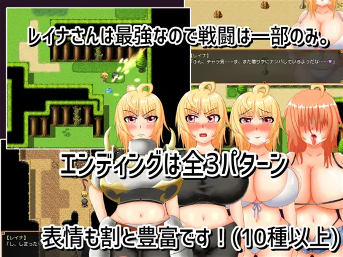 日式RPG/新汉化/双端丨迟钝勇者与可随意骚扰的女骑士 鈍感勇者とセクハラし放題の女騎士 v200524 AI汉化版+全回想存档 【20251109】 游戏截图 4
