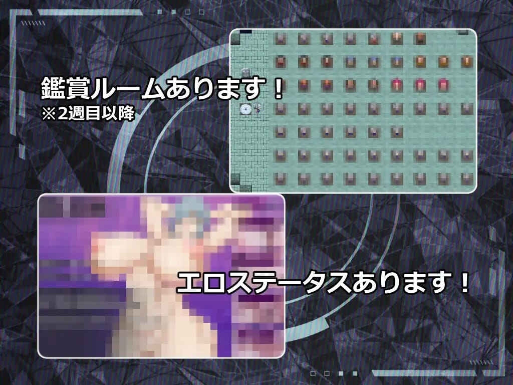 RPG/AI汉化丨 ESCAPE MISSION～エージェントノワール～礼包码：755462【20241106】 游戏截图 2