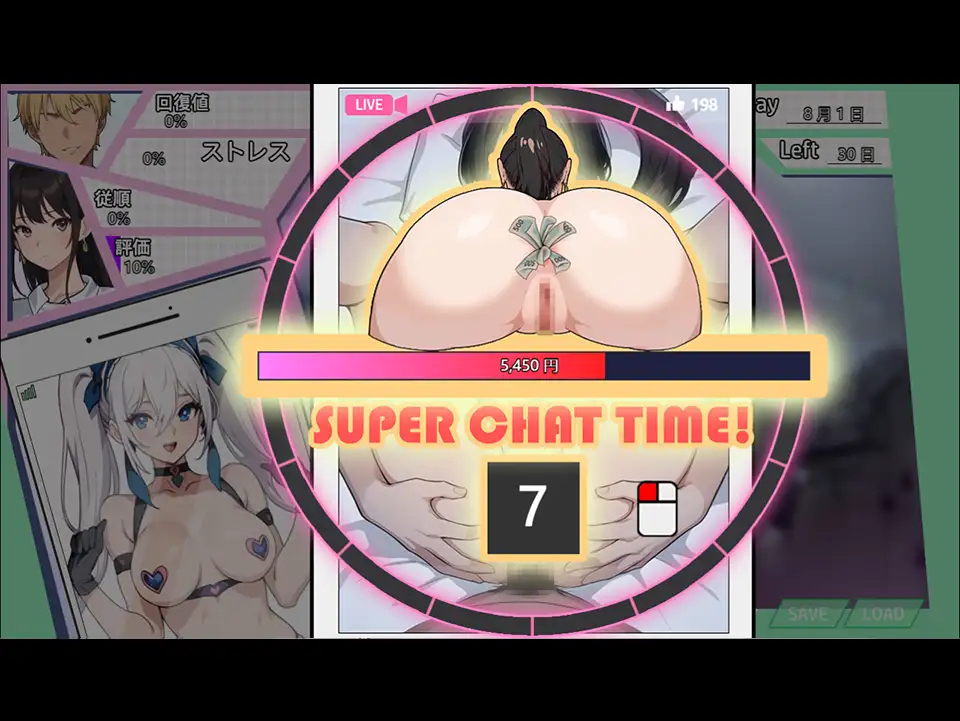 SLG/机翻/新作/NTR丨淫堕护士 / 淫堕ナース3.9G/【20231214】 游戏截图 1
