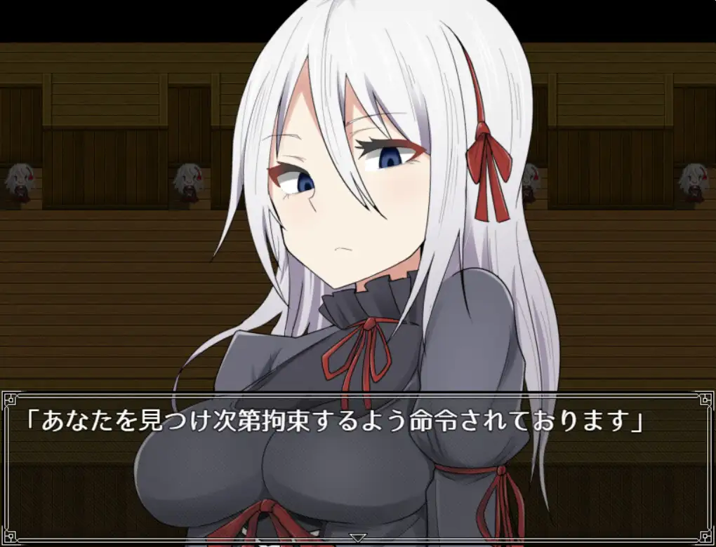 Devil Make Love~囚于魅魔的城堡/サキュバスの城に囚われ【20221230】 游戏截图 1