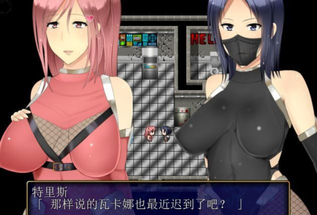甲贺阴阳忍法贴 游戏截图 3