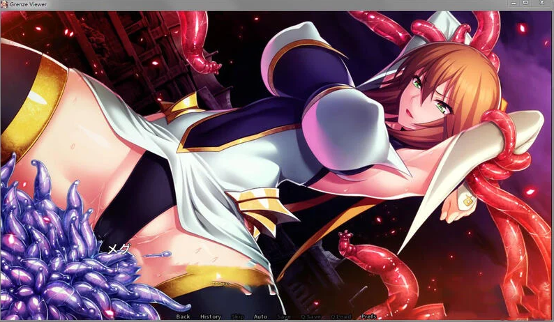 伊甸骑士:界限点X Ver2.0纯社保汉化版 游戏截图 6