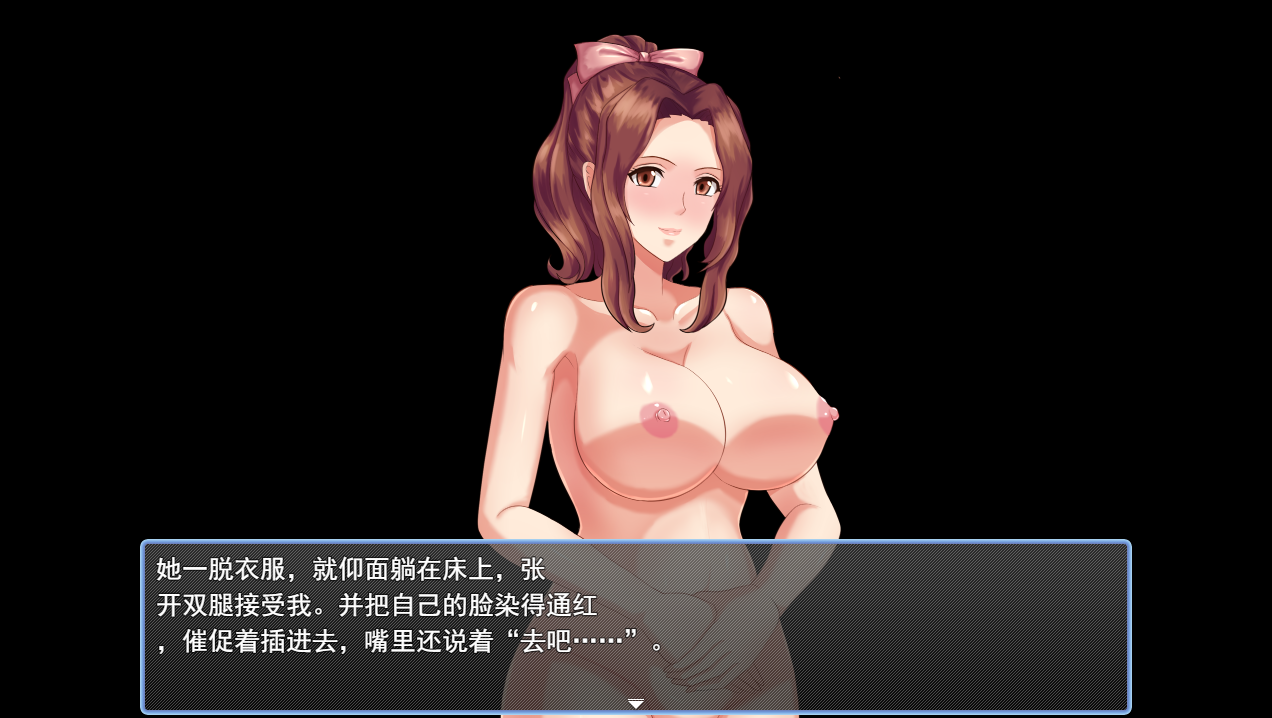 RPG/汉化丨NTR虔诚圣女塞莲妮亚/敬虔なる聖女のセレニアV1.1 AI汉化版+全回想存档【20240130】 游戏截图 1