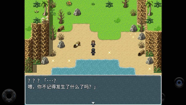 丧尸岛 游戏截图 1