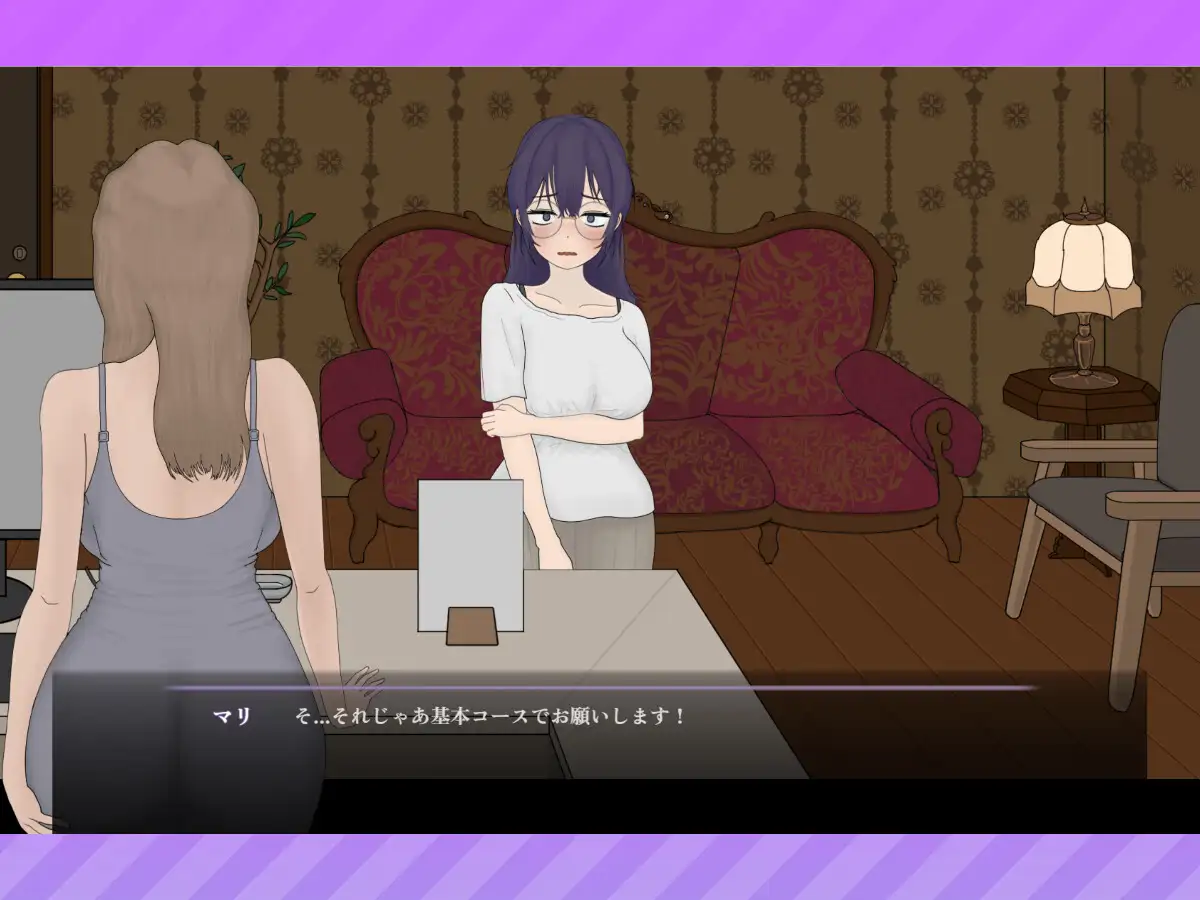 SLG/官中丨 调教按摩店 ~玛丽篇~/飼いならすマッサージ店 ~マリ編~ Ver1.1.2 【20250227】 游戏截图 4