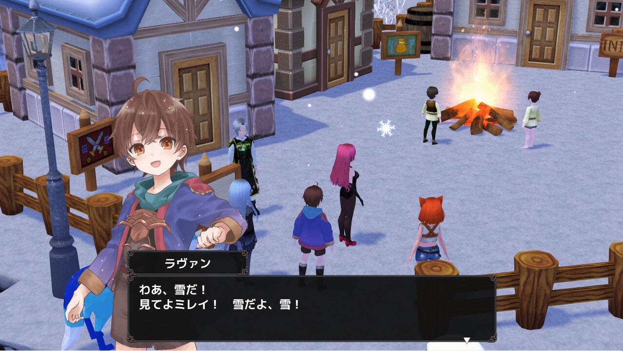 RPG/3D/机翻/新作丨西の森の魔女 Ver1.1.0【20240216】 游戏截图 8