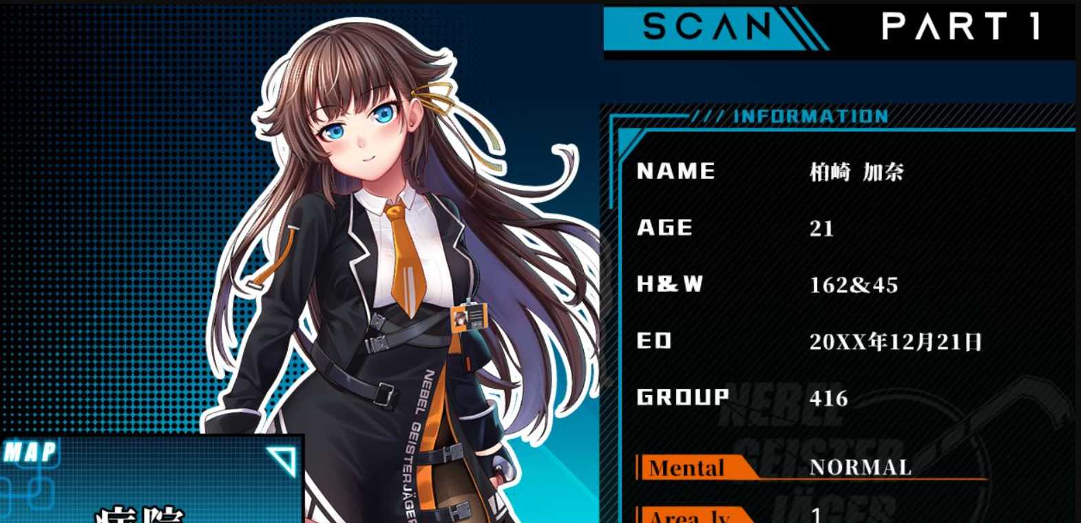 神作RPG/中文/高能NTR | 除灵猎人：第零羔羊 Ver1.1官中步兵正式版+存档【20230514】 游戏截图 3