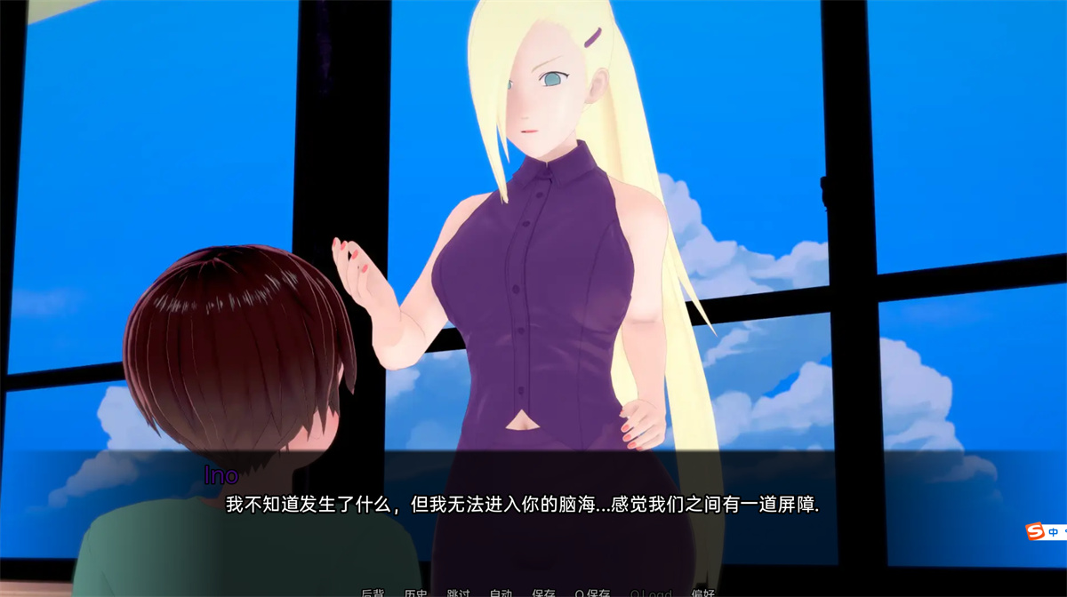 沙盒SLG汉化动态丨武居直次的旅程 武井的旅程 Takei's Journey v0.23 Part 1【20240220】 游戏截图 4