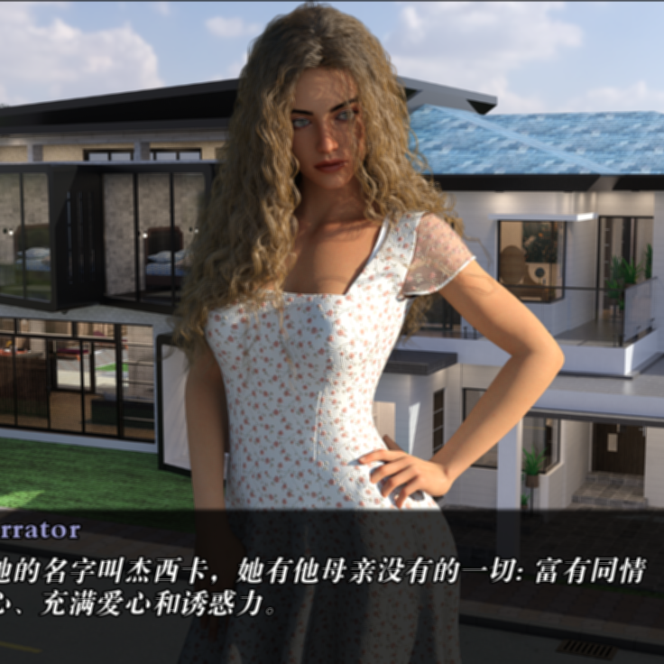 欧美SLG汉化 | 后续步骤 Next Steps v0.01.4【20230514】 游戏截图 5