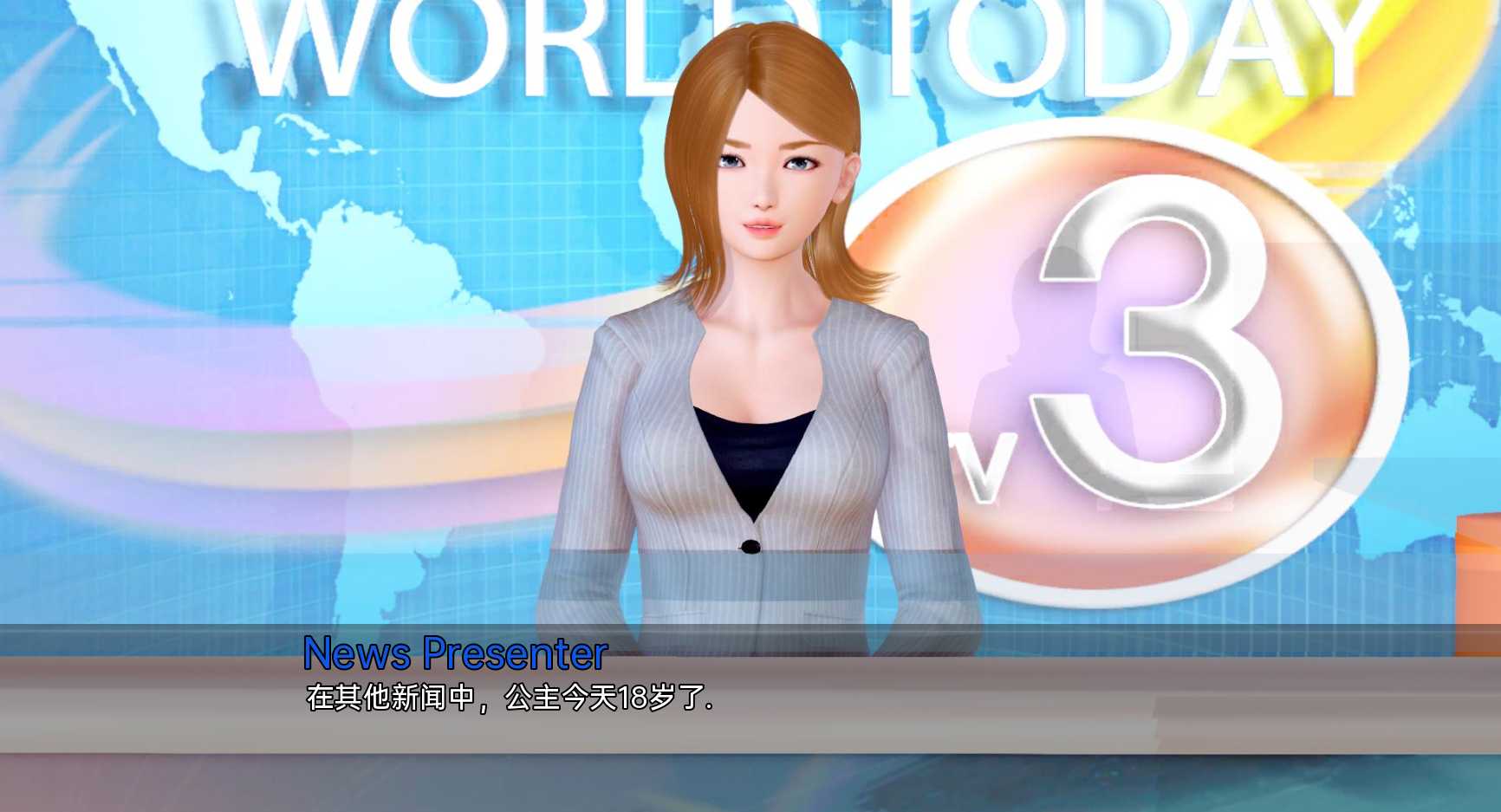 亚洲SLGAIGPT汉化丨公主的后宫Harem of the Princess v0.2.5 Rework【20240424】 游戏截图 1