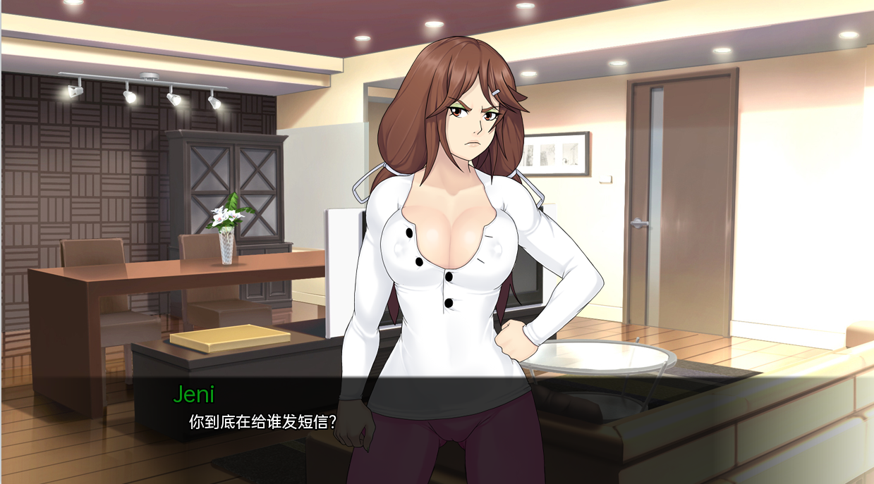 梅禅仙人 海禅仙人 Umichan Sentoryu v1.2 Renpy Remake【20230502】 游戏截图 3