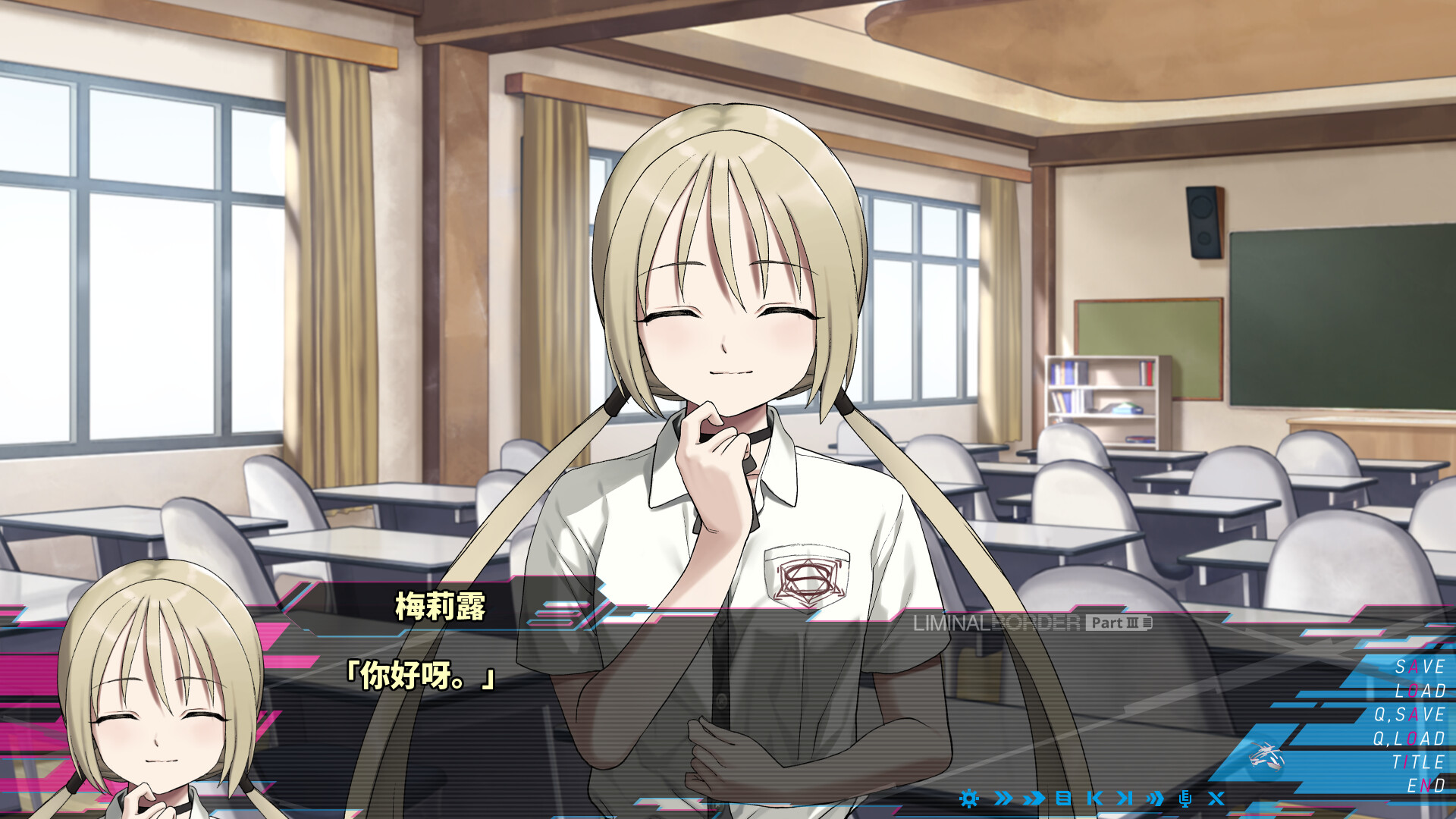 日式ADV/更新丨 犯罪边境 Liminal Border Part III クリミナルボーダー 3rd offence v1.0.2 官方中文版 【20250404】_1 游戏截图 8