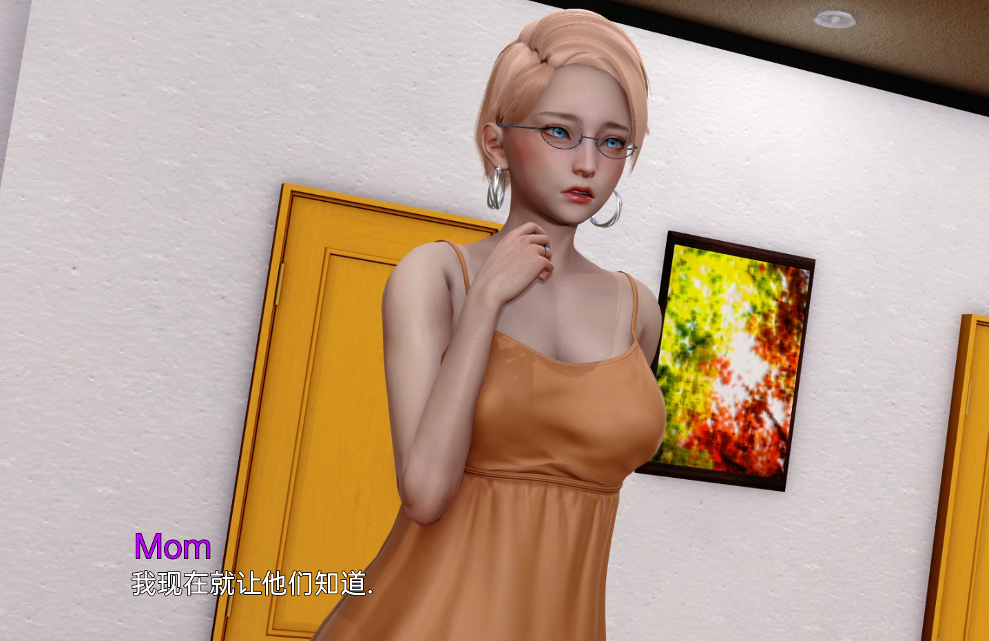 亚洲SLG汉化3D丨英雄到反派重制版HerotoVillainRemasteredv0.2丨【20230607】 游戏截图 6