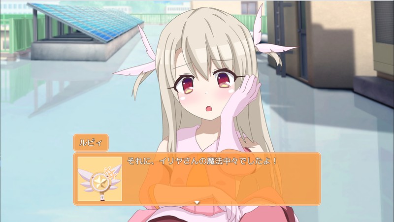 日式RPG/反向X丨 好想被伊莉雅打败!イリヤちゃんに負かされたい! v1.17 AI汉化 【20250404】_1 游戏截图 8