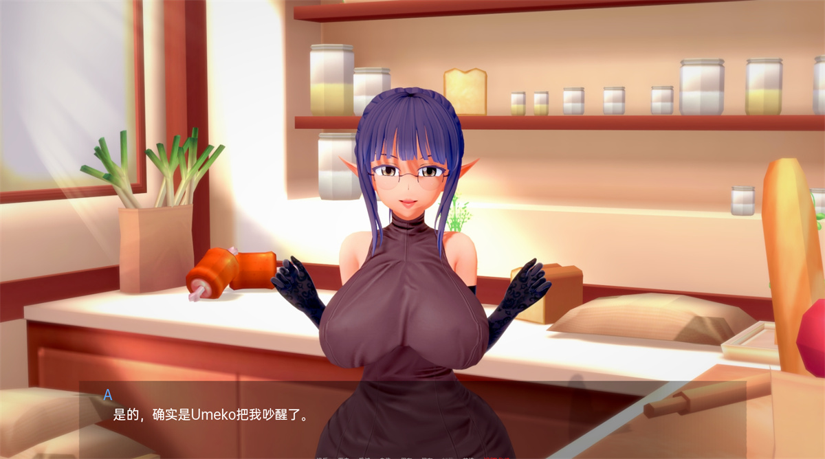 欧美SLGAIGPT汉化丨命运的拥抱 Destiny’s Embrace v0.4.1【20240506】 游戏截图 3
