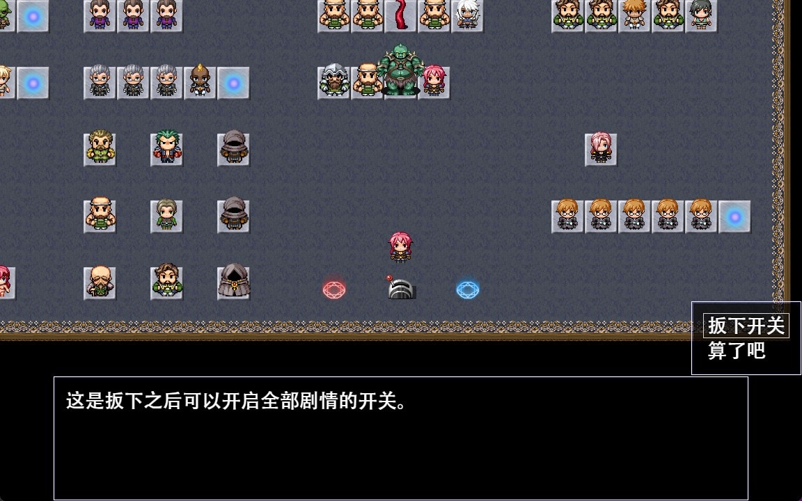 RPG/官中无码/补档丨堕落少女：焰发的玛琪娜和遗迹之城 Ver1.11 【20240228】 游戏截图 4