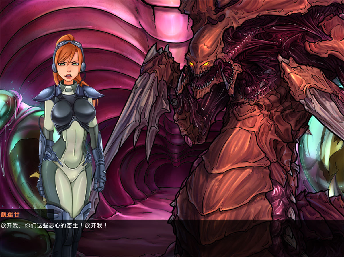 精品SLG官中无码阿黑颜丨 SlutCraft Heat of the Sperm 星际碧池:燥热的精子V0.34.1 官方中文+全回想作弊【20230902】 游戏截图 4
