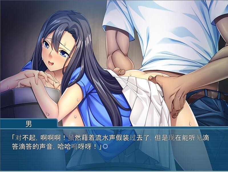 拔作ADV/汉化丨年轻妻子的隐藏欲望/カメラをとめないで！若妻の隠された欲望  AI汉化版+全CG回想【20240308】 游戏截图 5