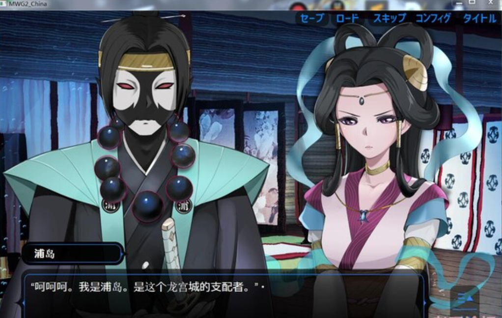 官方中文魔法少女ウェスタンガー.....vol.2版本【20230315】 游戏截图 3