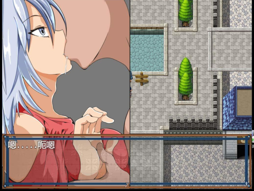 NPC姦7:奸污多女~拯救RPG的世界!精修汉化版 游戏截图 3