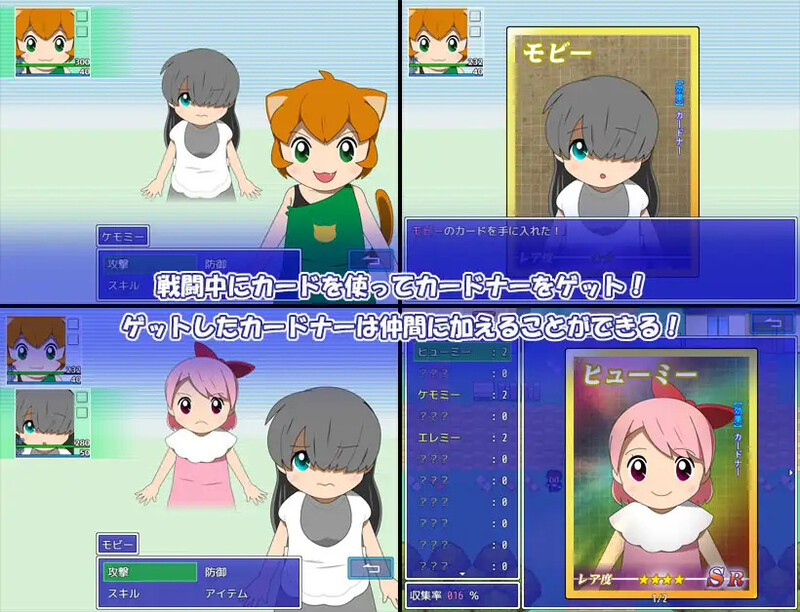 回合RPG/动态/汉化丨卡片收纳器 Adult・Edition（カードナー Adult・Edition）V1.0 内置AI汉化【20250417】 游戏截图 5