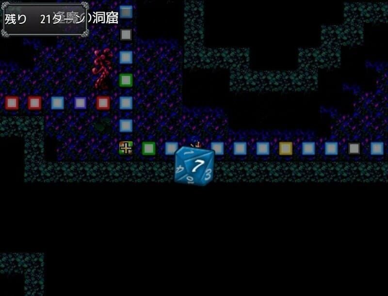 回合RPG大富翁玩法动态PC丨勇者泽库斯（勇者ゼクス）Build.7826758-官中+DLC--启动密码：5dmcity 【20241021】 游戏截图 8