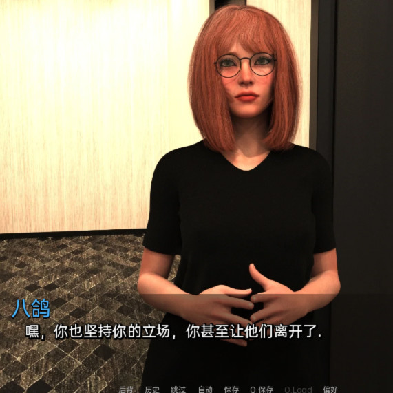 西井学院 V0.1.1  汉化版