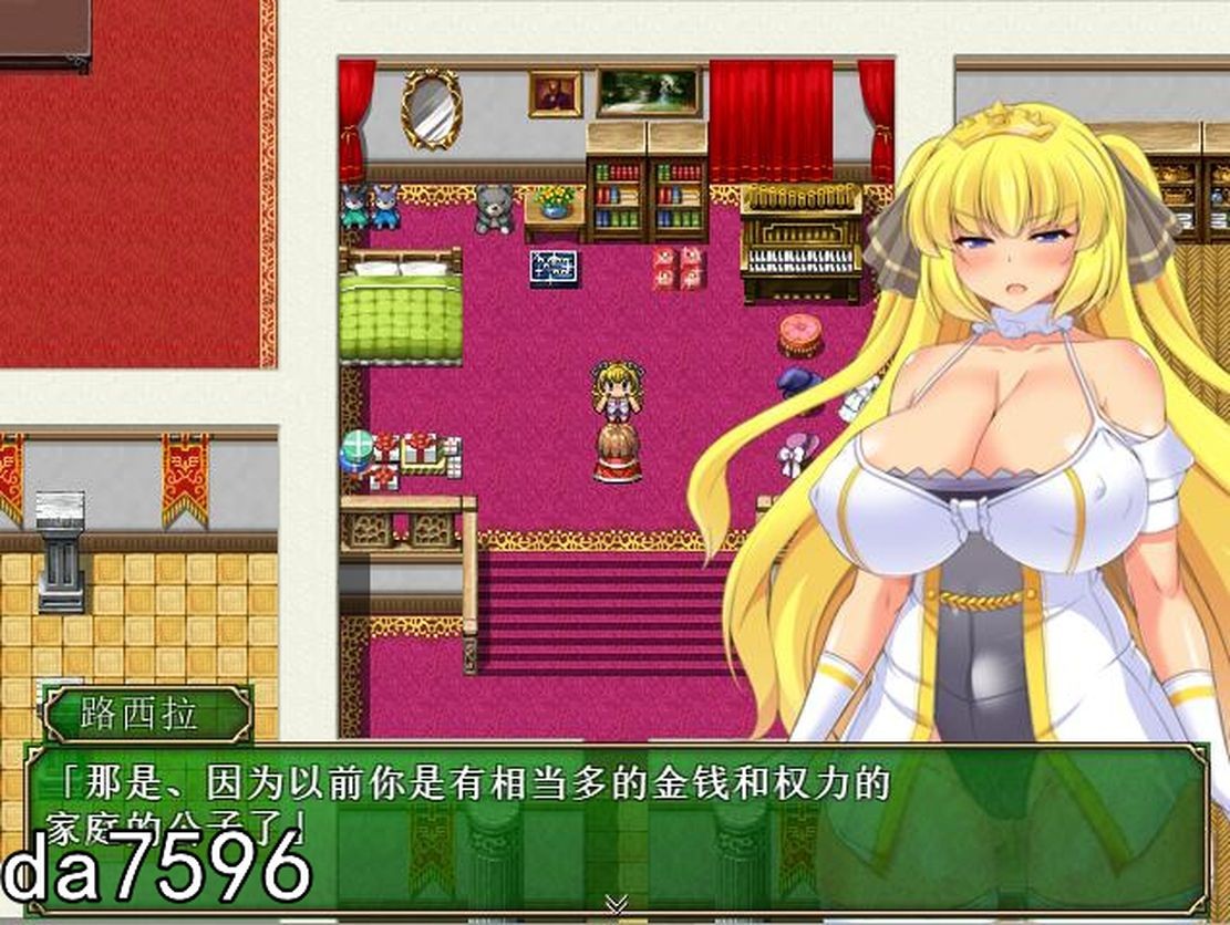 日式RPG/堕落丨 让你负债 背负欠债的大小姐!官方中文破解完结版 全CV 【20240809】 游戏截图 5