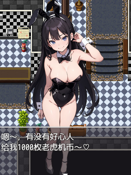 RPG/汉化/双端丨M勇者VS淫魔娘 M勇者VS魅魔娘 1.0 【20251117】