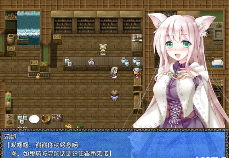 白狼娘药剂师露娜的受难记 游戏截图 3