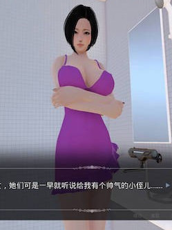 好色小姨5【20230210】