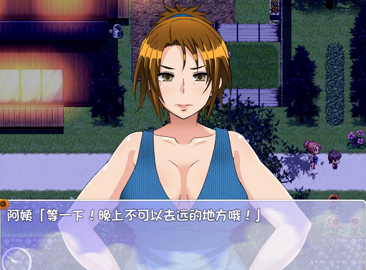 我的秘密暑假2/ぼくのひみつの夏休み2 先行体验版 Ver0.1.3 【20230405】 游戏截图 2