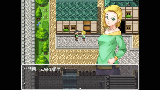 异世界勇者的生活 游戏截图 2