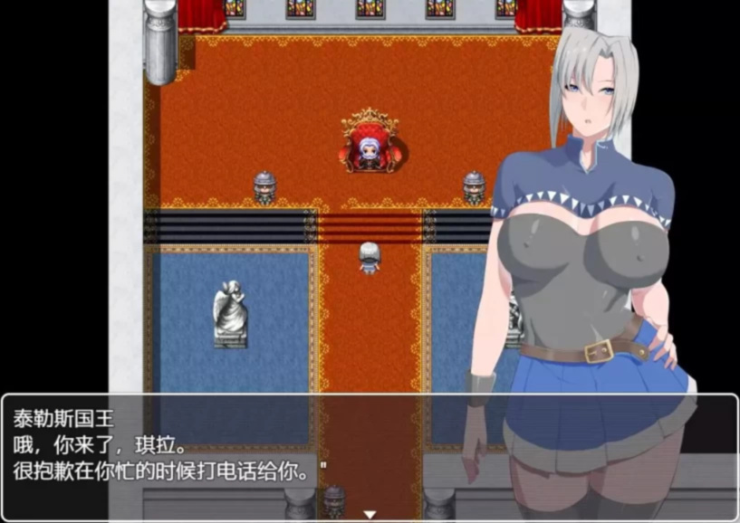 冰柱女骑士琪亚娜 游戏截图 1