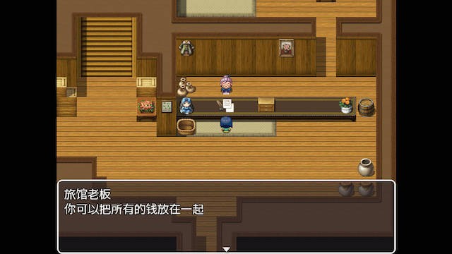 NTR姐妹~谢拉与露茜艾拉 游戏截图 3