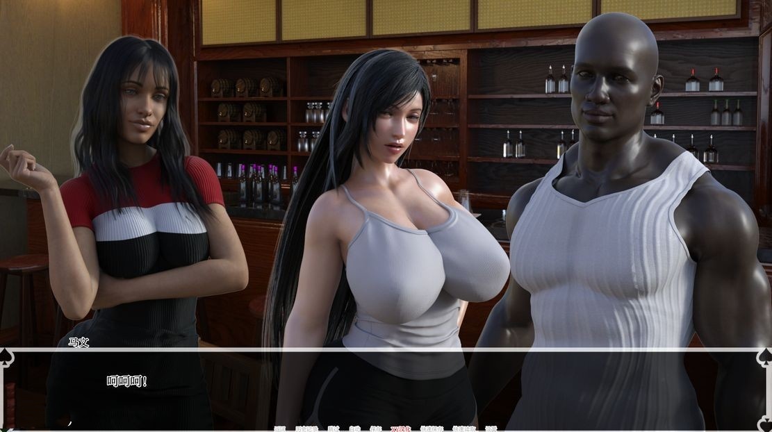 亚洲风SLG/媚黑/NTR/更新丨 蒂法的黑暗天堂 Tifa Dark Heaven V0.5 汉化版 【20241014】 游戏截图 3