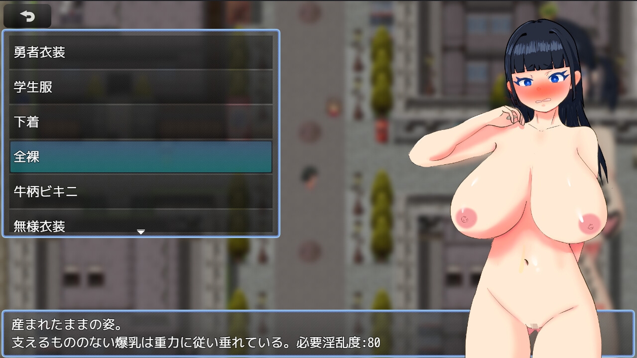 回合RPG/异世界幻想/爆乳暗示丨异世界召唤女勇者的尴尬选择(異世界召喚女勇者の無様な選択)V1.01 AI汉化【20241006】 游戏截图 5