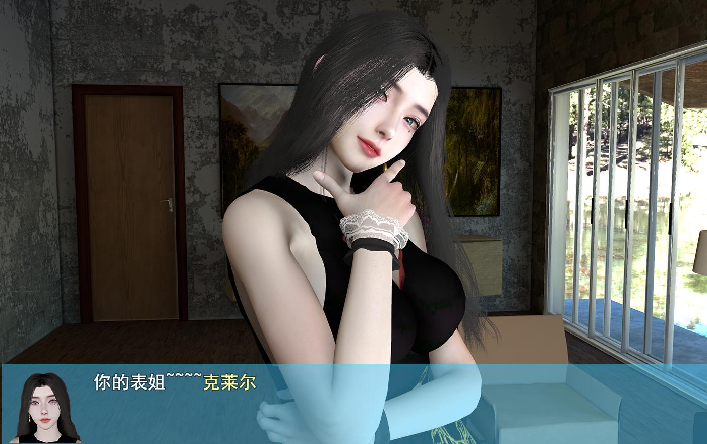 我的幸福人生 V0.9.1  中文版 【20230407】 游戏截图 3