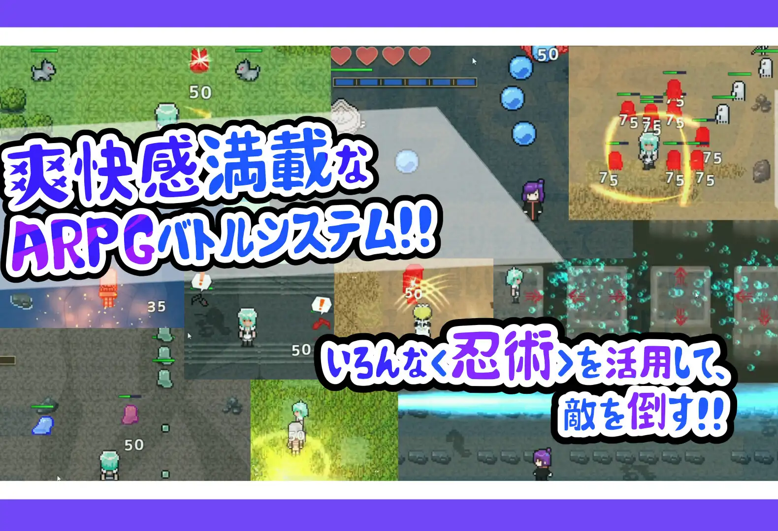RPG/官中/新作丨忍者少女たちのくすぐり大冒険 【20230913】 游戏截图 5