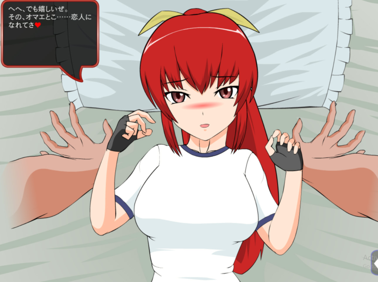 JSK-捕获格斗娘 游戏截图 5