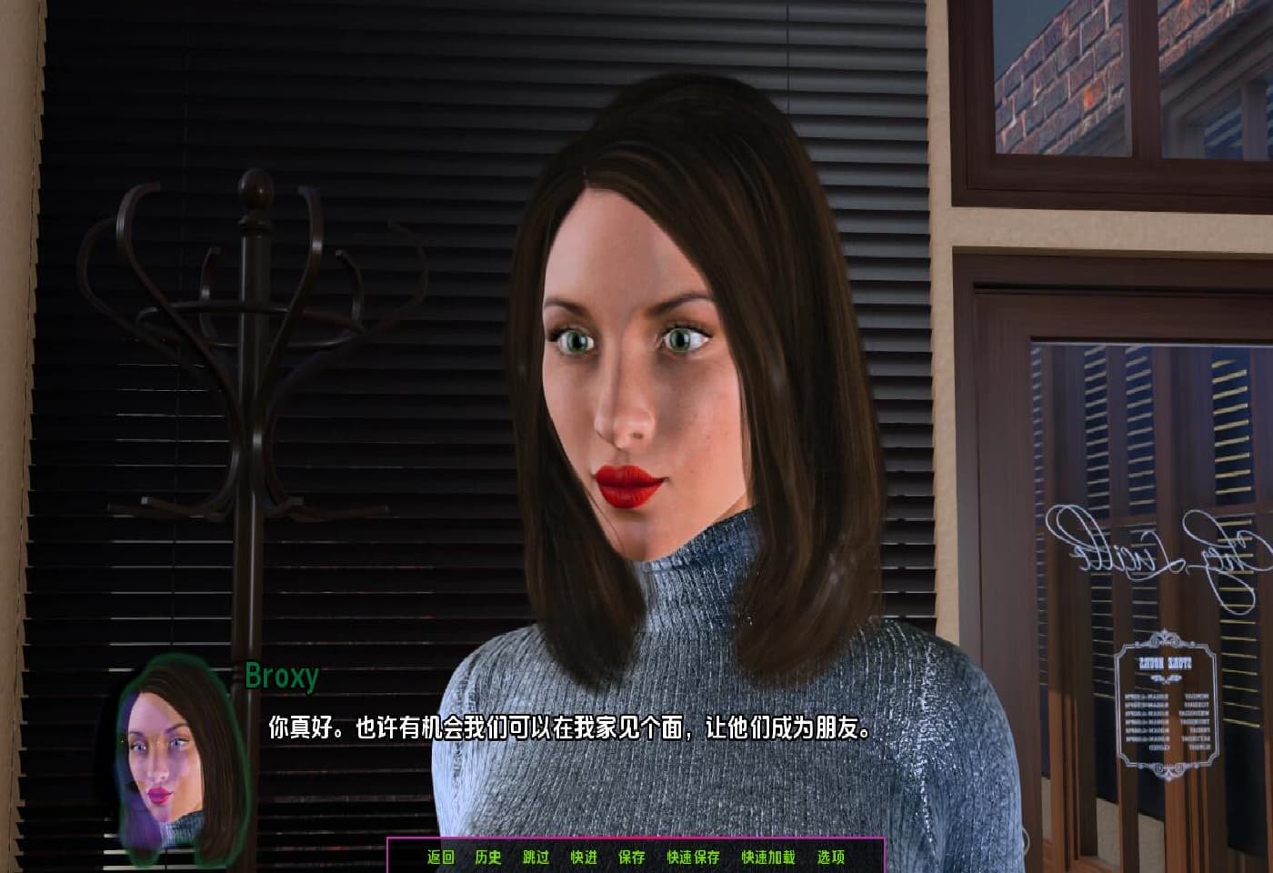 SLG/汉化丨 童年戏剧 PoVesti:Childhood Drama-v3.8 PC+安卓汉化版 【20250313】_1 游戏截图 6