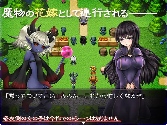 日系RPG/AIGPT汉化丨莉娅的淫荡新娘训练/リアの淫らな花嫁修業1.0礼包码:176789【20240705】 游戏截图 5