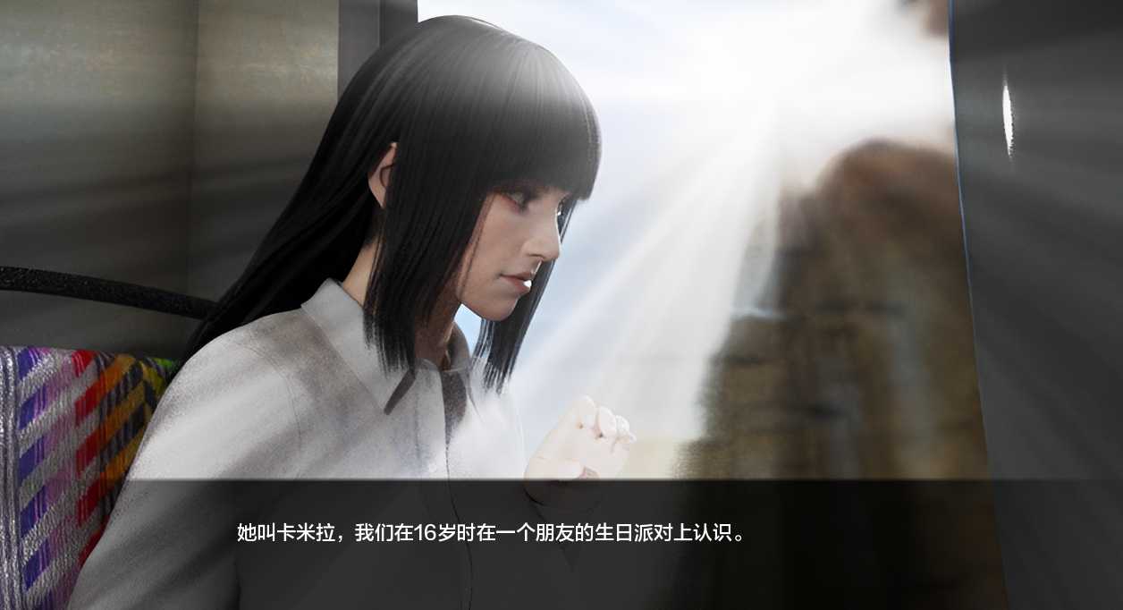 欧美SLGAIGPT汉化丨欲望之影Shadows of Desire – Unoffical Ren’Py Port Update 2【20240502】 游戏截图 4