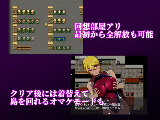 日系RPG/AIGPT汉化丨代理莱奥娜/エージェントレオナ 1.01-- 礼包码：134147【20250209】 游戏截图 2
