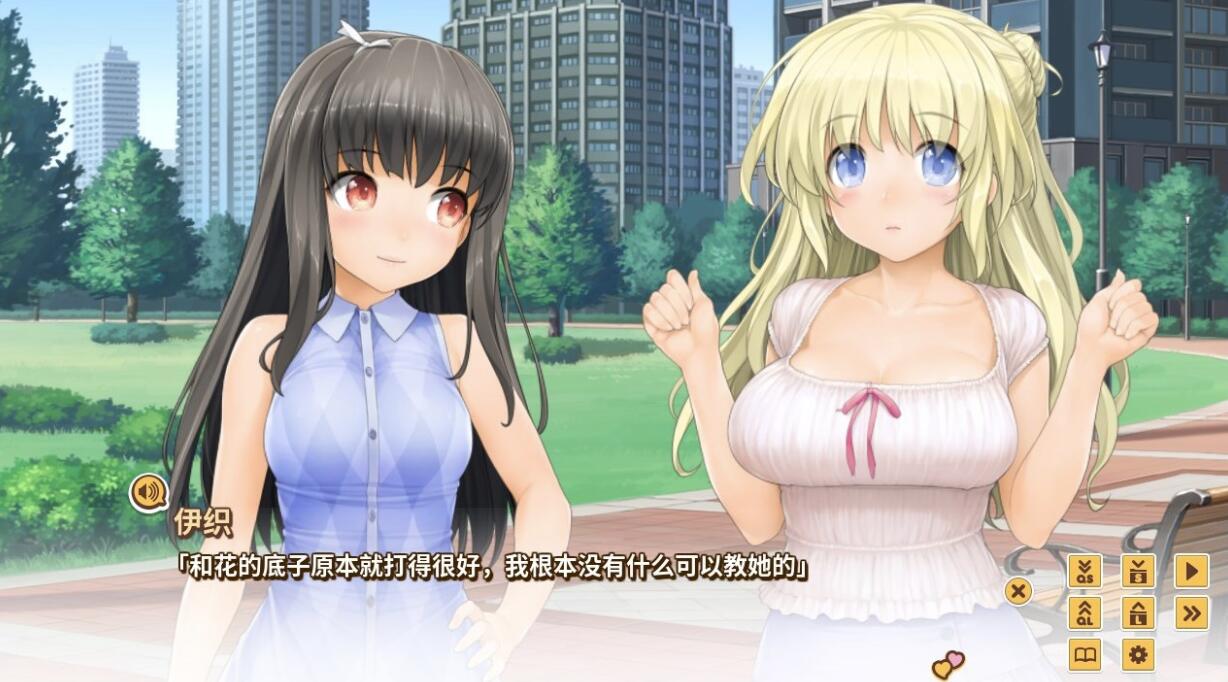 ADV/官中/超强动态丨LOVE -爱立方-V1.09 全DLC丨CV【20231027】 游戏截图 1