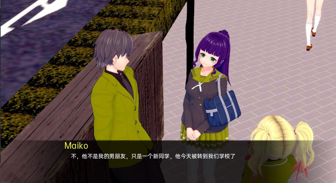 亚洲风SLG/动态/汉化丨 完美的修女 我的完美妹妹 My Perfect Sister v0.1.2b 【20240804】 游戏截图 4