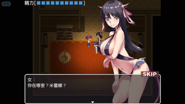 闯入银魔女妖之巢的下场 游戏截图 5