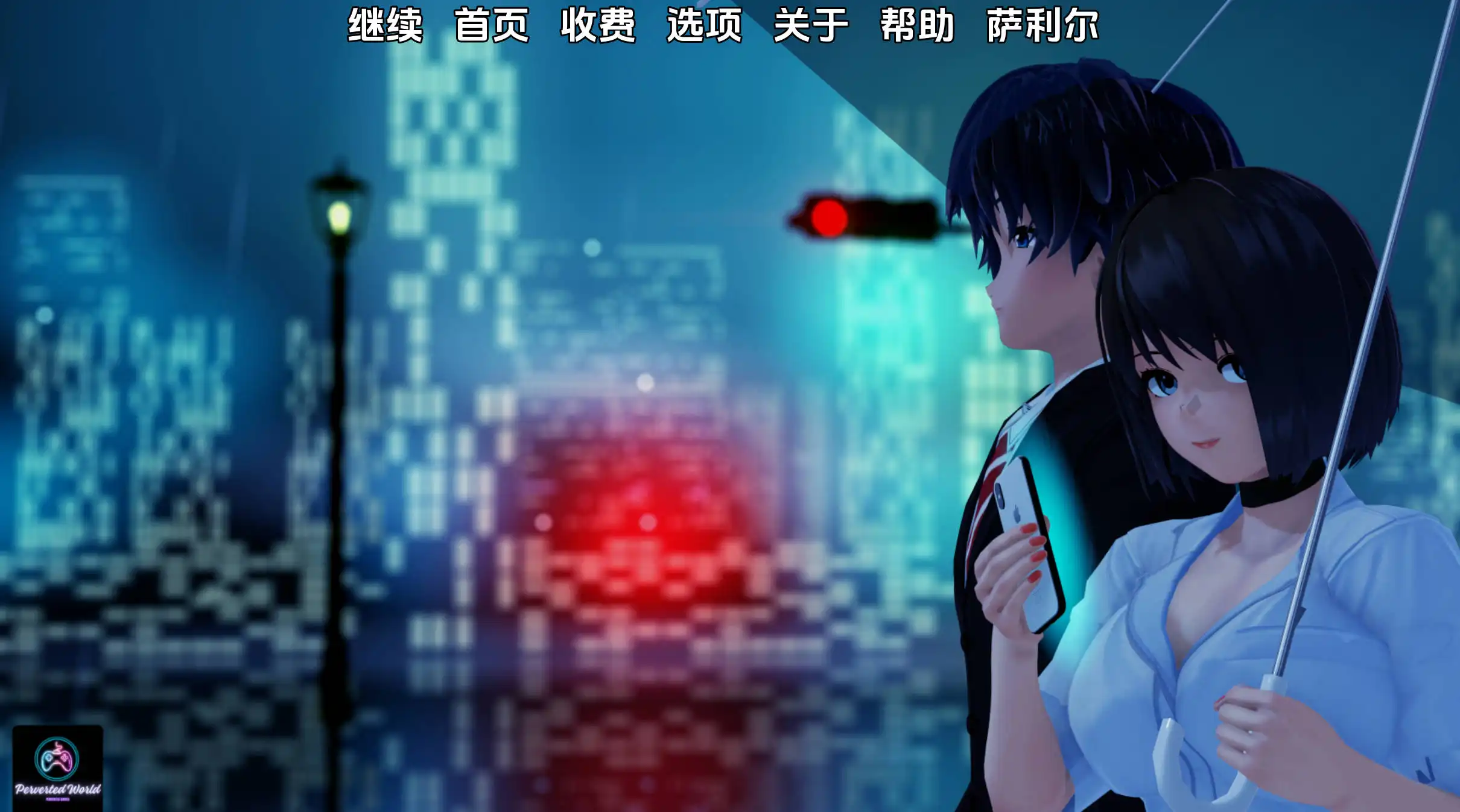 日系SLG/汉化/动态丨多情的灵魂/LustfulSouls 0.1汉化版【20250308】 游戏截图 5