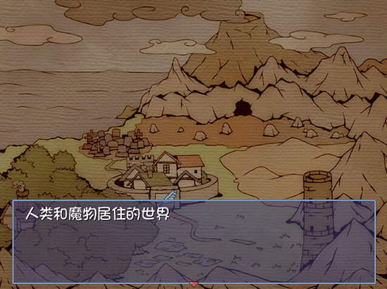 人外狩猎! 游戏截图 2